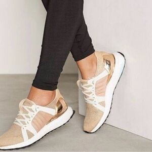 Adidas by Stella McCartney UltraBoost 'Future Metallic' sz 7